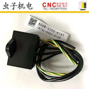 A06B K141發那科數控系統配件電源模塊現貨 6200