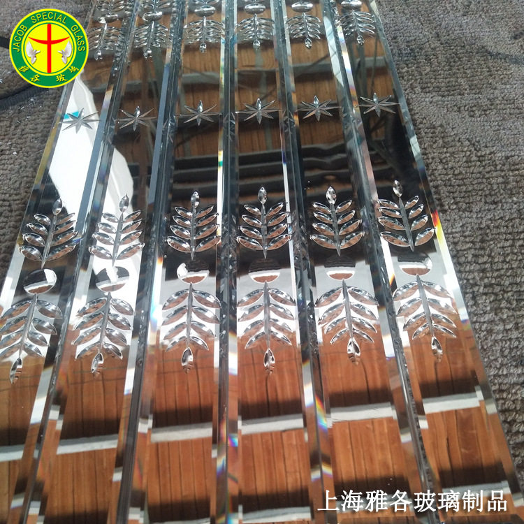 超白钢化台阶玻璃 圆盘车刻斜边镜子 彩釉丝印面板玻璃打孔挖缺口