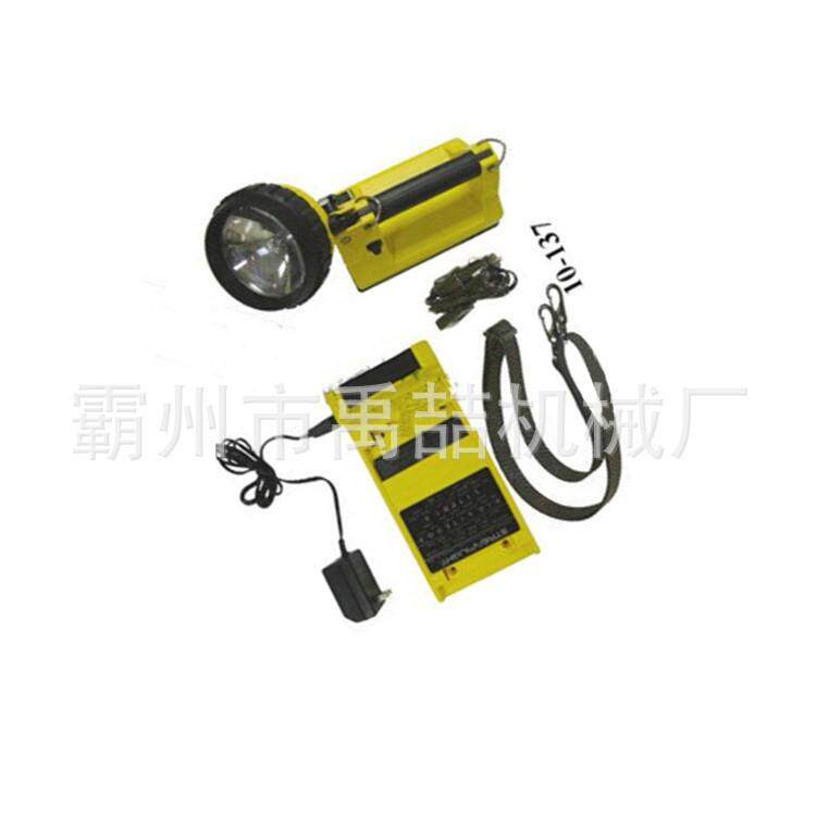 带电作业工具10-137应急灯便携式充电式应急灯绝缘应急投光灯