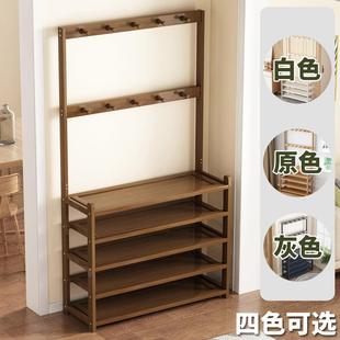 架挂衣架一体简易门口多功能防尘鞋 实木鞋 柜家用大容量收纳置基通