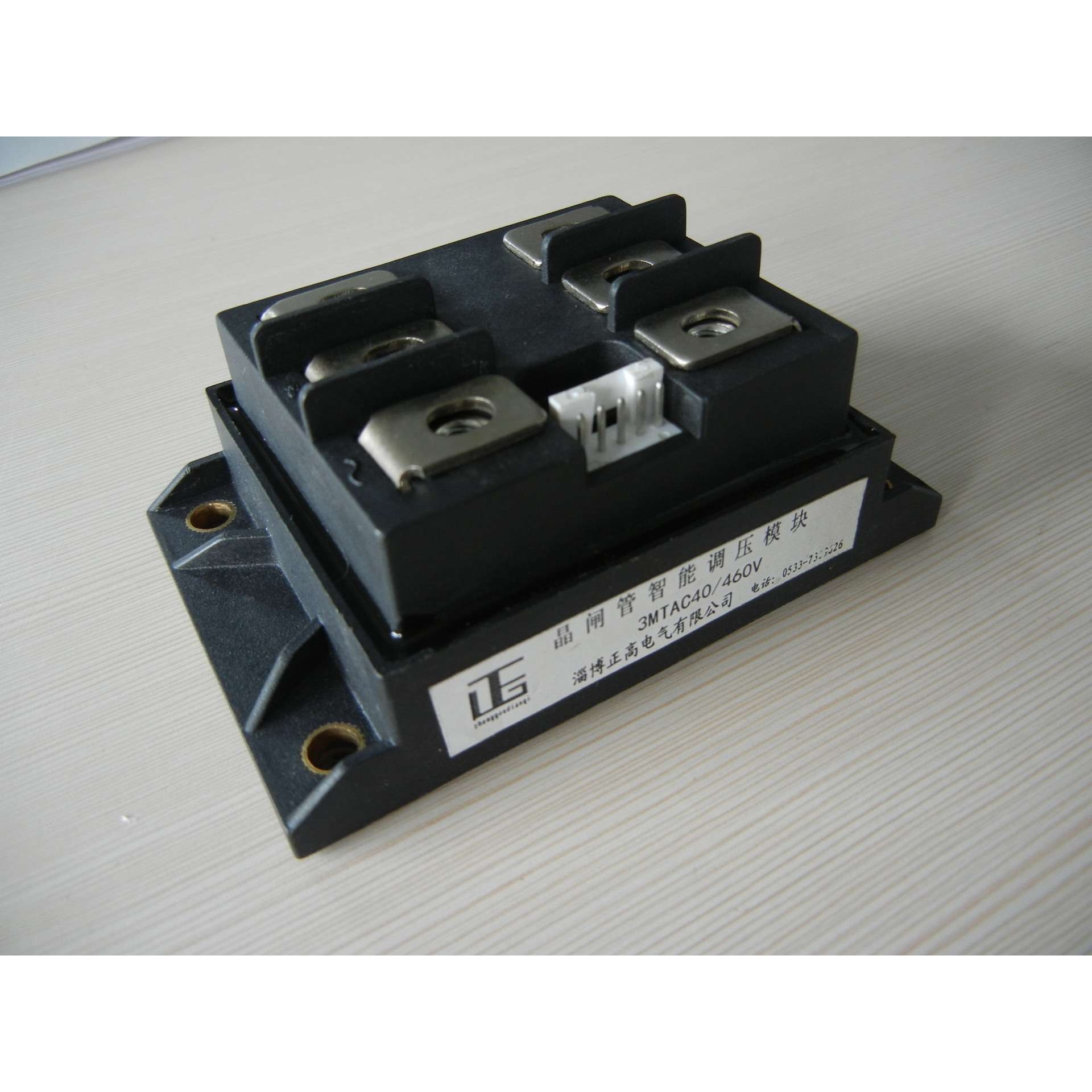 供应单相整流可控硅调压模块MTDC100 口碑好 声誉佳