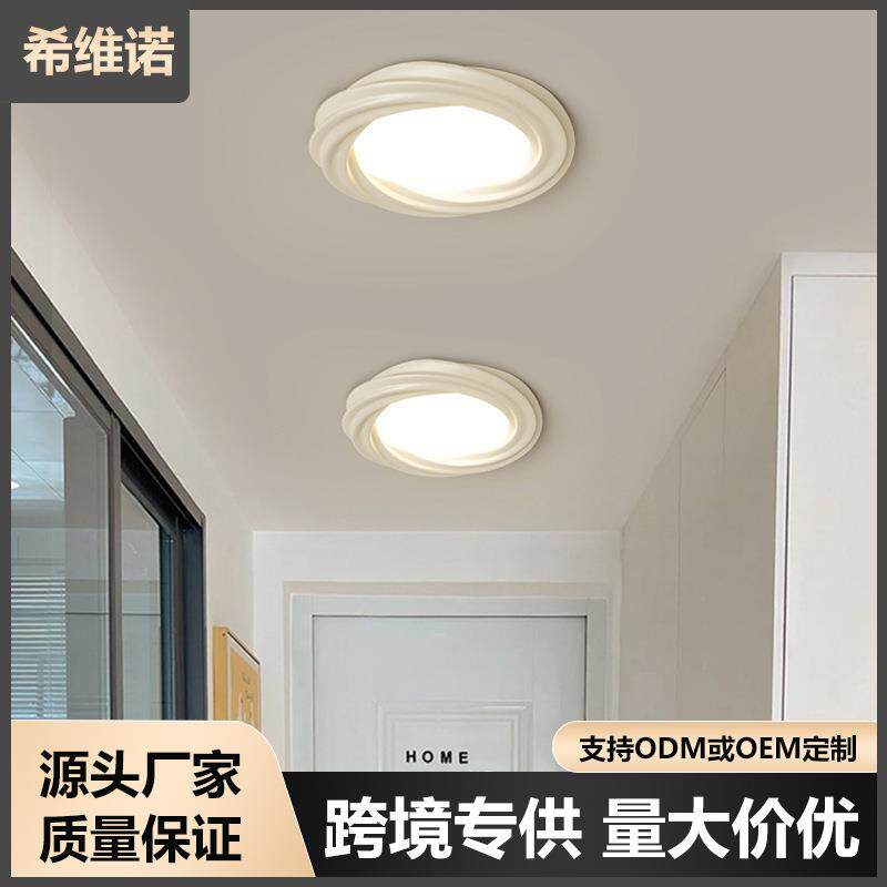 走廊过道灯新款极简奶油风入户玄关灯创意个性衣帽间阳台楼道灯具
