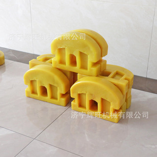 一吨聚氨酯矿车碰头尼龙橡胶矿车平板车用缓冲碰头厂家现货