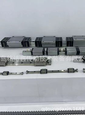 THK直线导轨滑块HRW21CA HRW21CAM 滑块