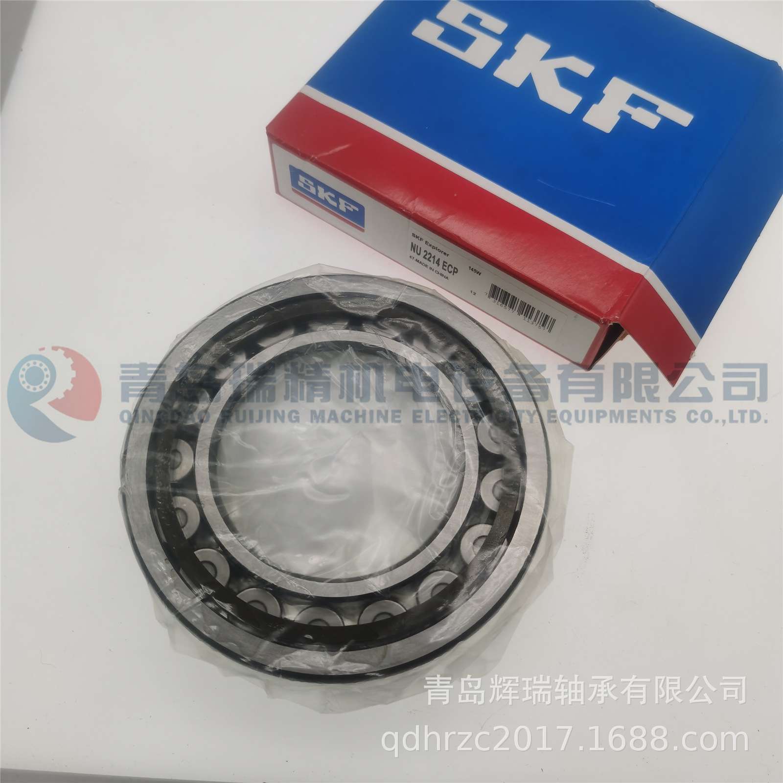 S-K-F 圆柱滚子轴承 NU2214ECP 70mm X 125mm X 31mm