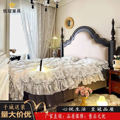 美式实木床黑色床1.5米1.8米双人软包现代简约复古法式床主卧婚床