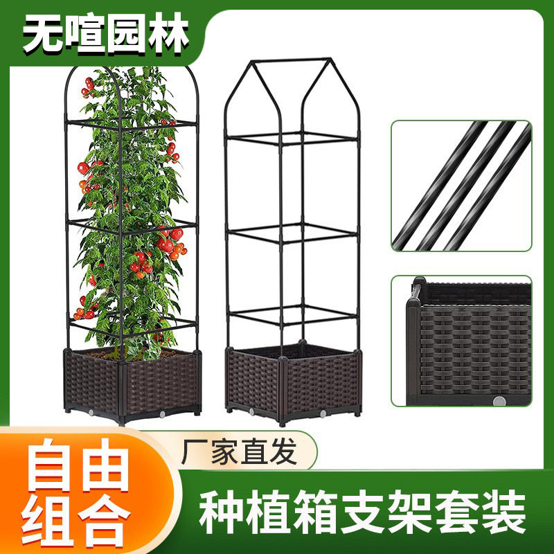 种植箱种菜盆花盆西红柿黄瓜蔬菜花园庭院户外屋顶阳台菜园槽花槽