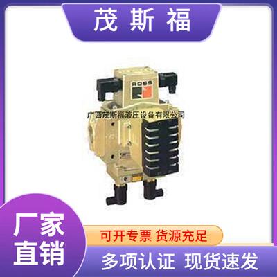 ROSS双联阀带压力开关K23JSD-L25双联阀气动冲床压力机