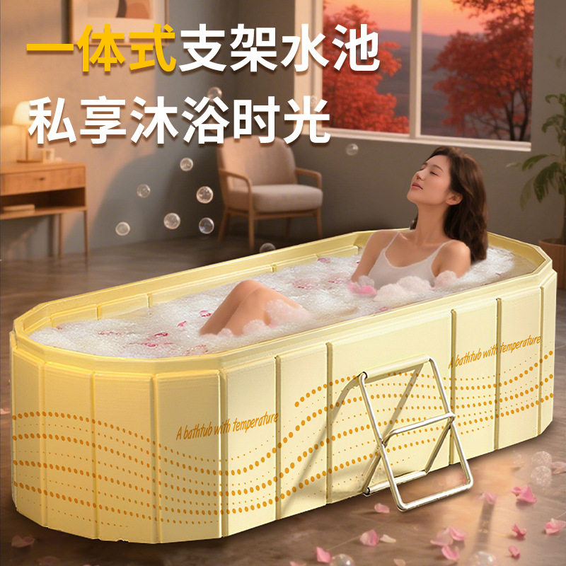 泡澡桶折叠大人全身浴缸成人洗澡桶家用儿童可坐浴盆沐浴桶双人