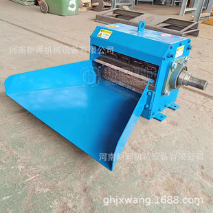 单刀辊树枝截断机 木材切断机 枝条切断机 切段机