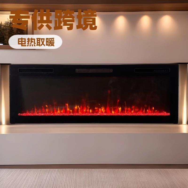 美式电子壁炉家用室内壁挂炉嵌入式水晶火焰家庭取暖悬挂壁炉