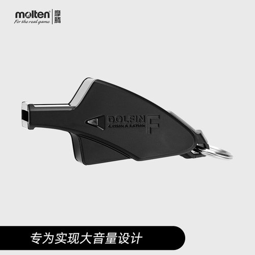 摩腾(molten) 口哨 魔腾 RA0070-KS