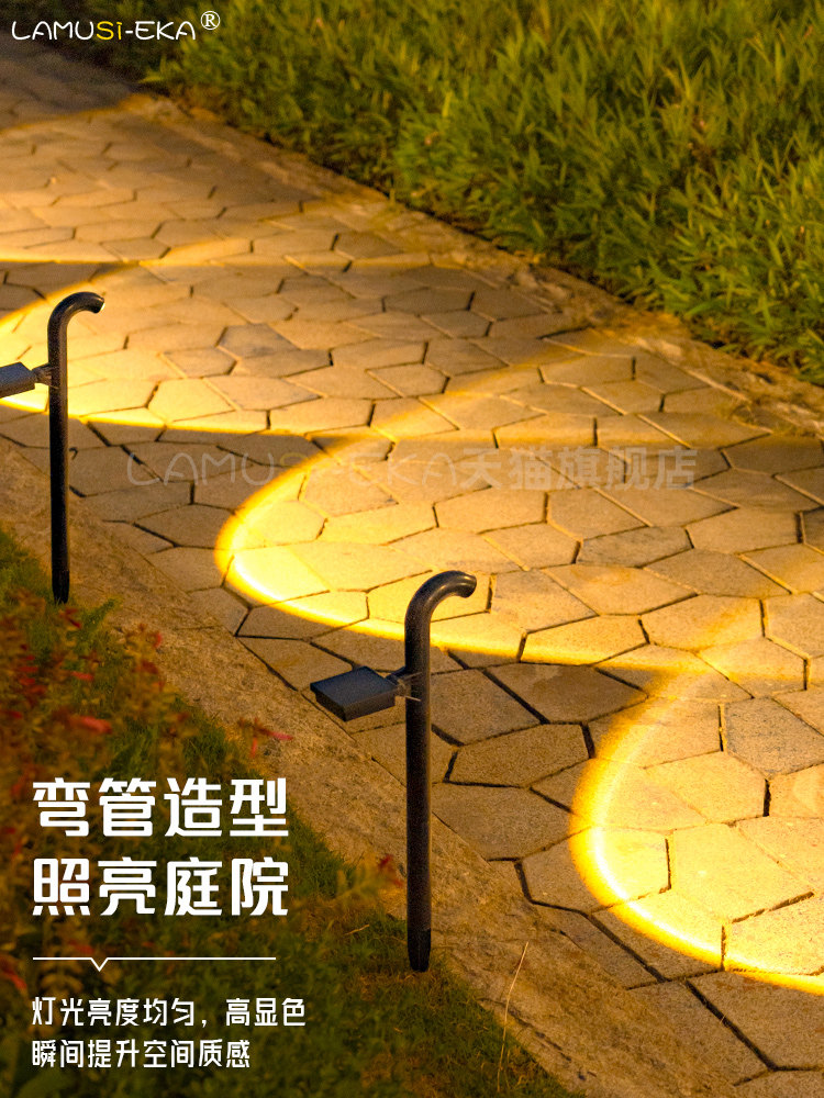 ?太阳能户外庭院灯家用门口过道灯别墅花园草坪造景氛围装饰景观
