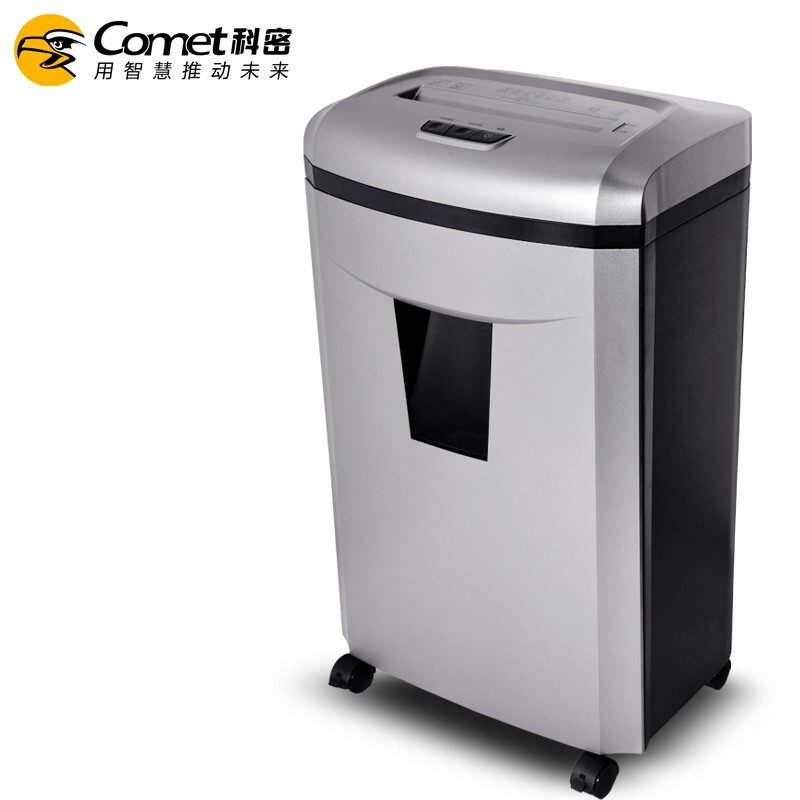 科密 L-1004级保密办公家用碎纸机单次17张 持续150分钟 28L可碎