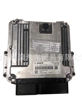EDC 202V25803-7915 EDC-控制单元(MC11、MC07)
