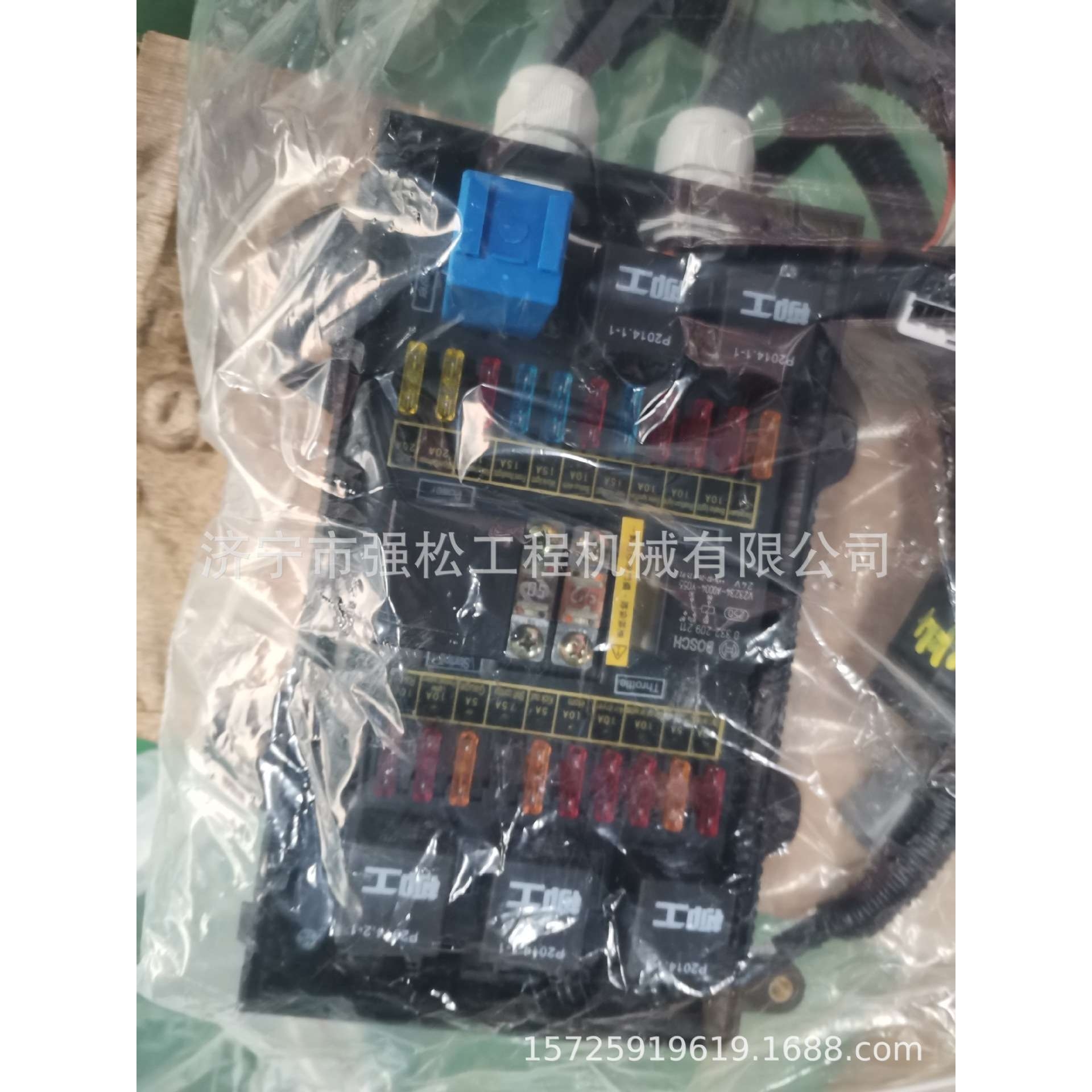CLG856H电气集中控制盒变速操纵手柄含线束 装载机全车配件