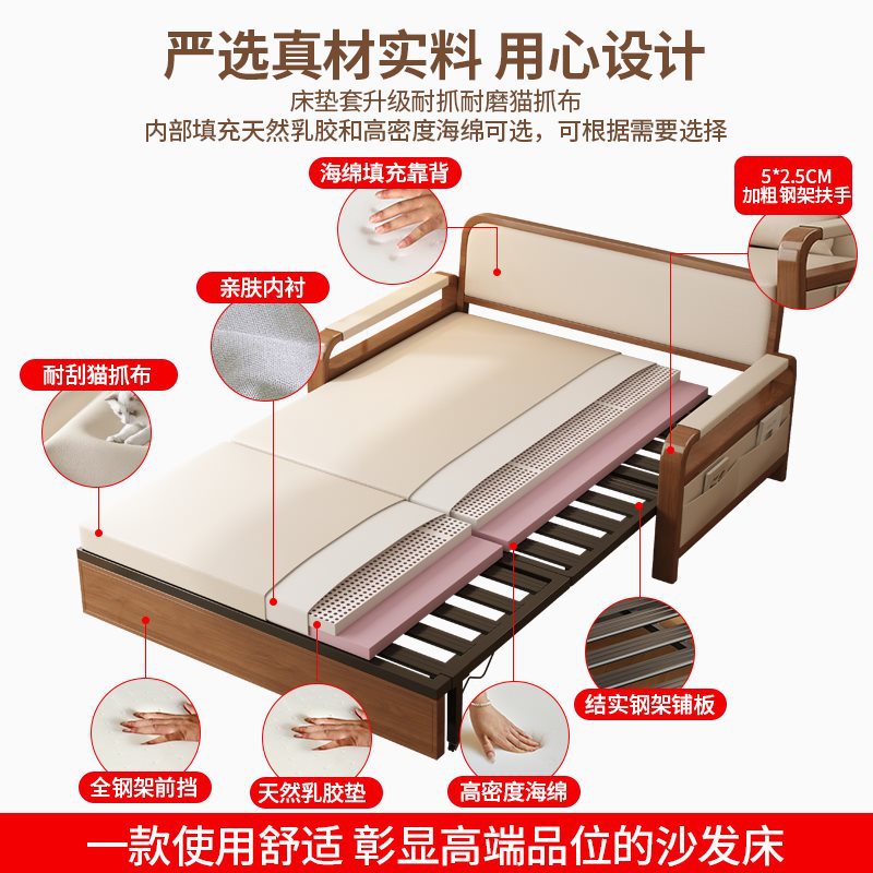 批折叠沙发床两用一体小户型单双人客厅抽拉床书房阳台多功能伸缩