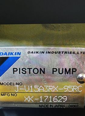 变量柱塞泵J-V15A3RX-95RC