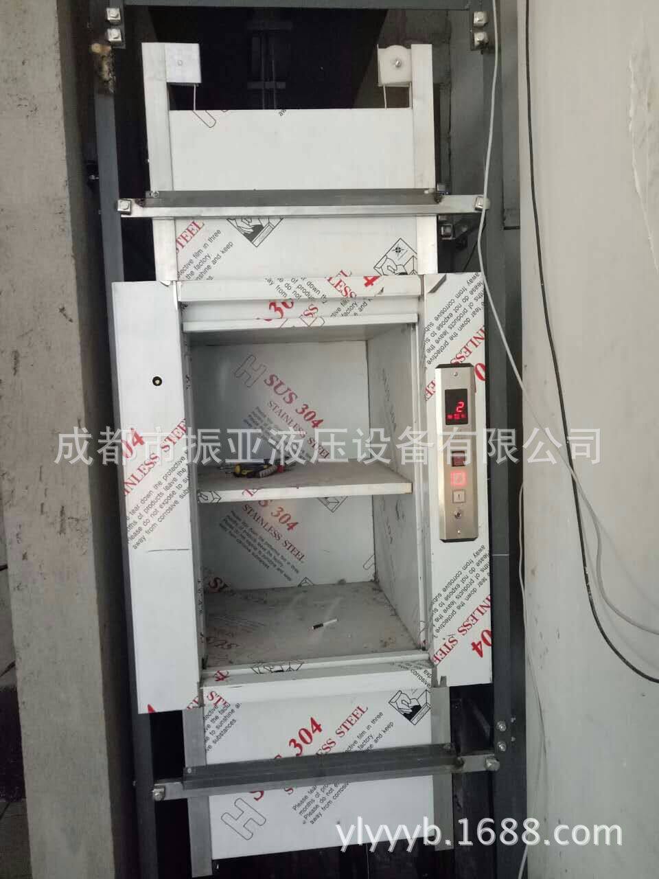 非标定做液压电动上菜升降餐梯链条循环式传菜机成都送菜食梯