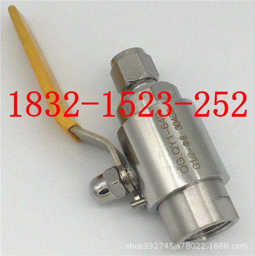 QG.QY1-64P不锈钢气源球阀PN16/63 1/2”NPT(F)-FT?8 304SS
