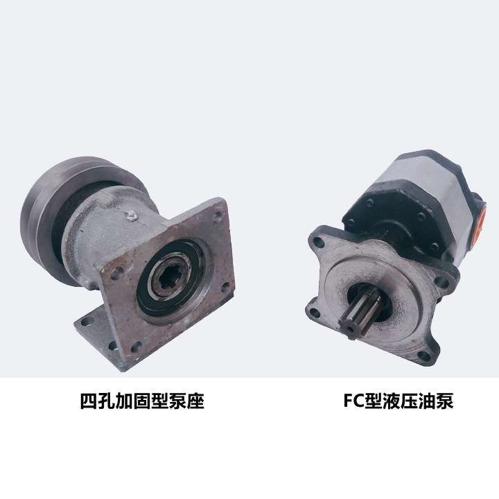 装载机铲车船用四槽泵座齿轮泵油泵CB-FC25/32/40/50/63型齿轮泵