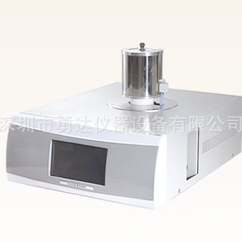 DZ3320A 差热分析仪