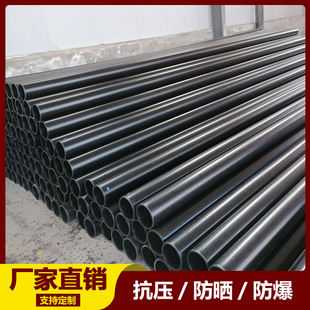 钢骨架聚乙烯复合管 厂家现货钢丝网骨架复合给水管 钢骨架复合管