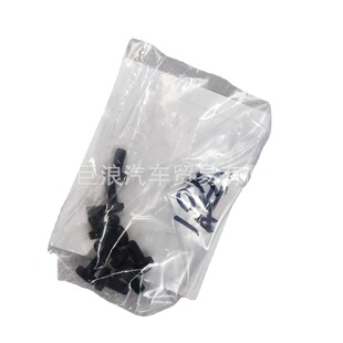 MQ6-03219-0037六角法兰面螺栓-M6X12-10.9-MAN183-B1 bol