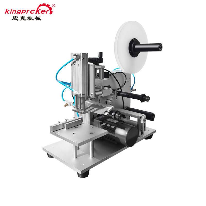 半自动平面贴标机玻璃扁瓶塑料扁瓶金属扁瓶贴标labeling machine