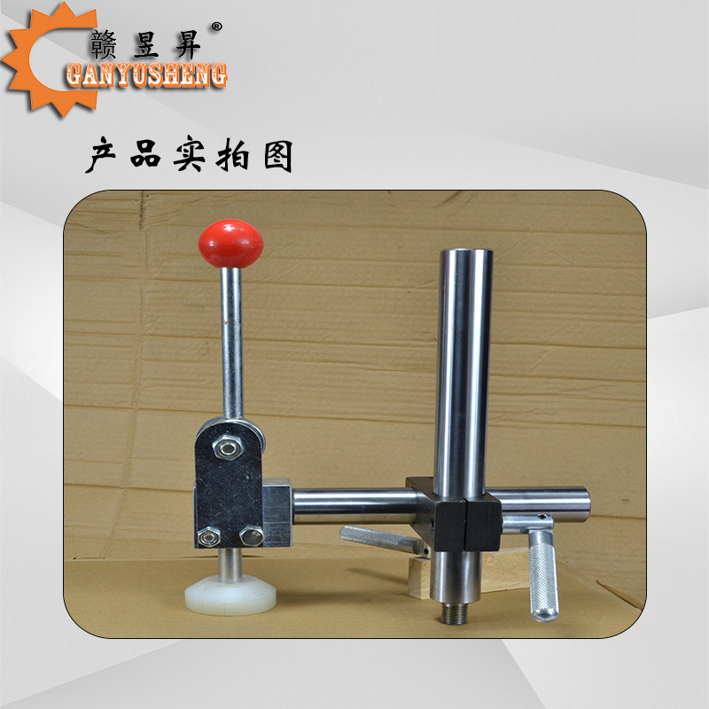 木工推台铣配件木工机械配件马氏立铣压料杆立铣挡板螺丝五金螺丝