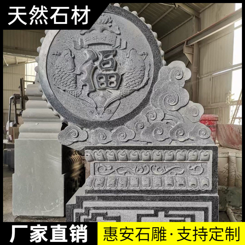 石雕门墩抱鼓石一对青石别墅庭院大门口仿古摆件花岗岩石墩石鼓