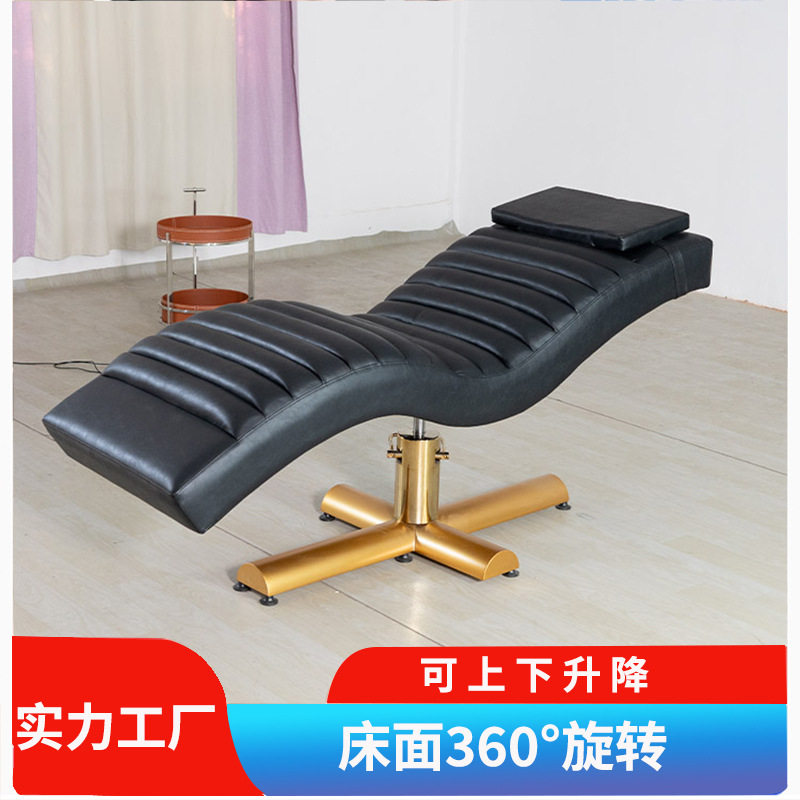跨境货源S型美睫床美容床美容院Spa按摩床纹绣床可升降休闲躺椅
