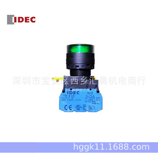 IDEC和泉按钮开关YW1L-AF2E20Q4G YW1L-AF2E20QM3G