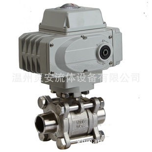 不锈钢304开关球阀 调节焊式 DN20电动3PC焊接球阀 Q961F电动三片式