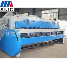 沈阳机床QB11-4*2000剪板机小型电动裁板机脚踏式不锈钢折弯机