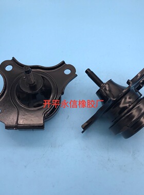 50821-S5A-013  50820-S5A-013  厂 家 生 产 日系 发动机 机脚胶