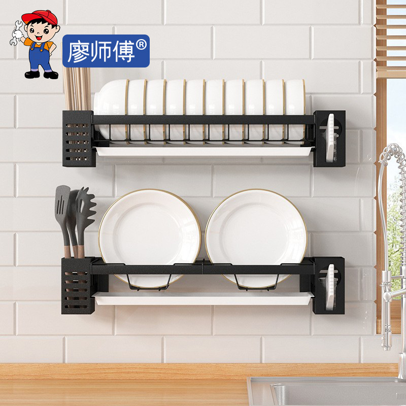 家用免打孔碗盘收纳架不锈钢沥水厨房碗碟架碗筷晾放壁挂式置物架