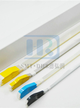 工厂直销SMT接料引带8mm12/16/24防静电黄色防滑引带厂家大量批发