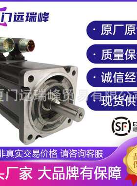 MPL-B4530K-MJ74AAMPL-B4530F-SJ22AA