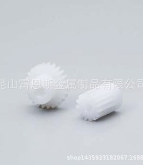 协育齿轮工业(KG)齿轮直齿型m0.8白色聚縮醛型S80D14K-0704