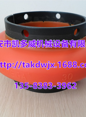 O-MEGA联轴器E50M、E60M、E70M、E80M、E100M、E120HDY、E140M