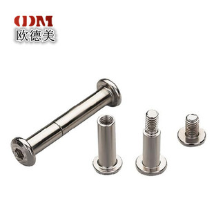 苏州供应高盐雾镀镍封闭剂 水性防锈剂 金属防手纹印痕水印镀镍液