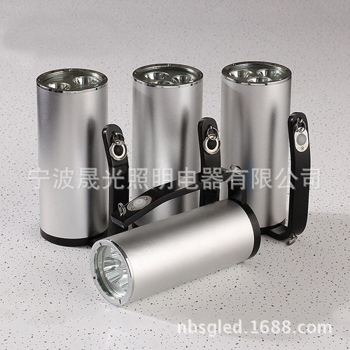 海洋王RJW7101/lLT系列手提式防爆探照灯