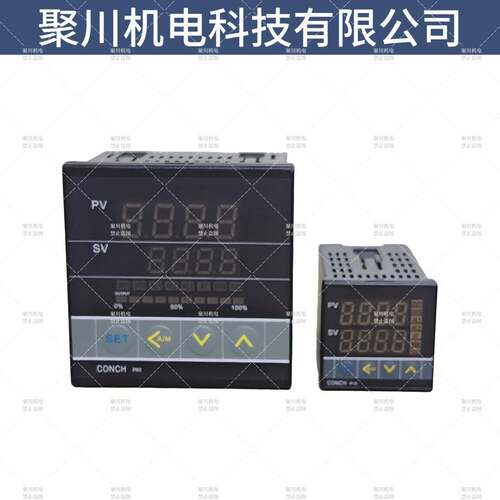 台湾琦胜CONCH温控器P10-3010/P30-2020/P60-2010-000A/1010-000A