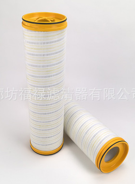 394-4550液压滤芯 3944550 LF16392滤芯