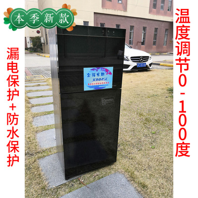 金诺米斯JONMSE加热电子半导体温度控制恒温恒湿恒热储存柜箱