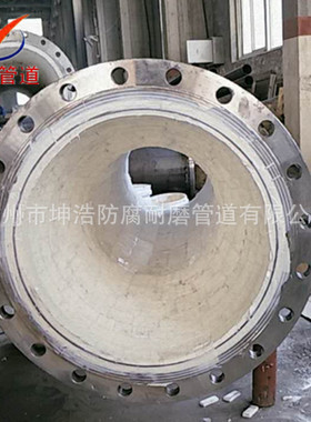 坤浩供内衬陶瓷耐磨管道 输煤管道钢衬陶瓷贴片耐磨直管 质优价廉