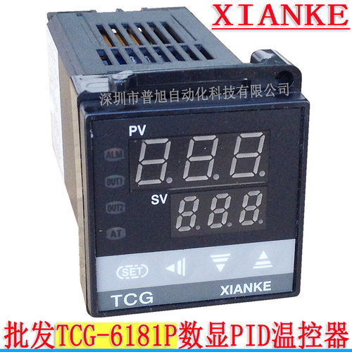 全新TCG-6181P温控器 K型热电偶/0-400℃温度控制器 XIANKE温控表