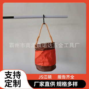 工具吊桶AHSS-DT-1/2带电作业高空吊袋斗臂车外用圆形挂装工具袋