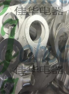 OT16-18裸端头圆形铜接头冷压接线端子铜鼻子紫铜